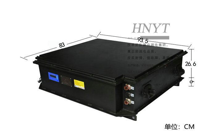 電機(jī)車鋰電池在運(yùn)輸當(dāng)中應(yīng)當(dāng)注意什么？