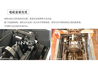 礦用電機車在運行時失控或沖擊大的原因有哪些？