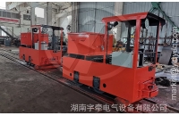 湘潭礦用電機車的充電設備和充電站的維護保養(yǎng)方法是什么？