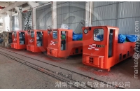工礦湘潭電機車的負載能力怎么樣？