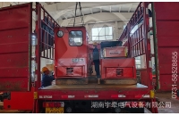 湘潭礦用電機車如何減少啟動電流？