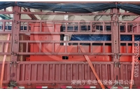 蓄電池湘潭電機(jī)車(chē)電源裝置如何保養(yǎng)？