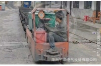 廣西礦用湘潭電機(jī)車為什么要設(shè)置防超速功能？
