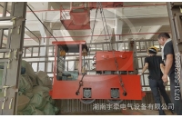 防爆湘潭電機車軸承溫升過高是什么原因？